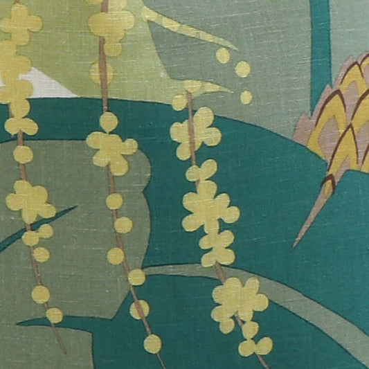 Ananas Palm / 4x4 inch Fabric Swatch